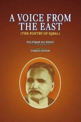A Voice From The East
